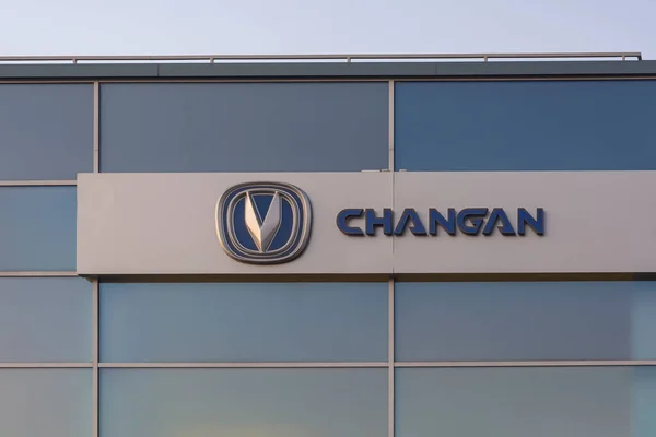 Changan Auto se consolida en Venezuela con lanzamiento de tres modelos de vehículos