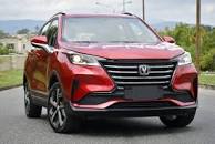 Changan proyecta un crecimiento de 40% en ventas para 2025