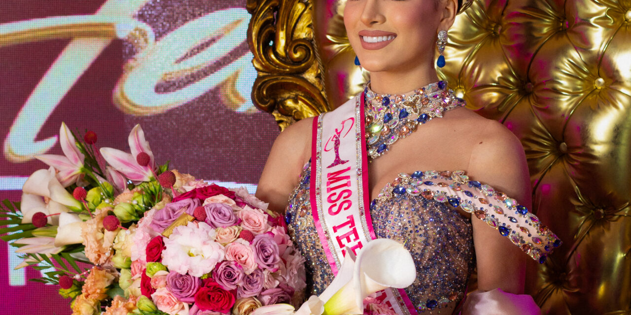 Amira Moreno ¡Rumbo a Miss Teen Universe!