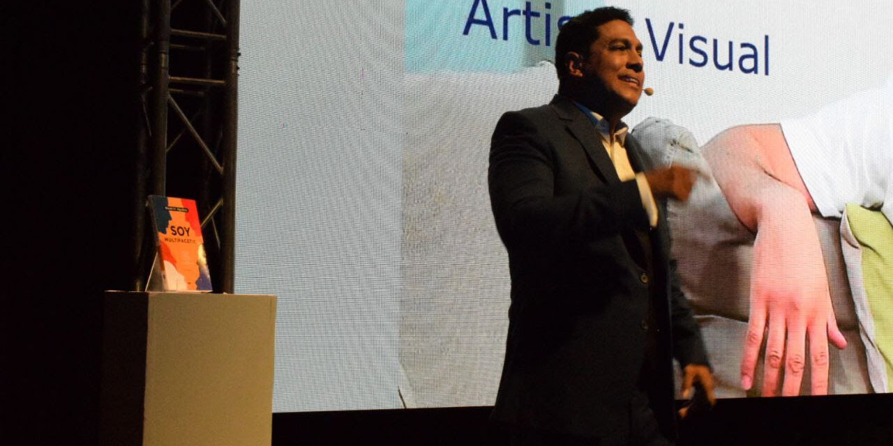 Bladimir Aguilera presentó su conferencia «Multifacético»
