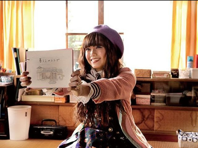 Centro Cultural de Arte Moderno  rinde tributo a la cultura japonesa